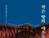 기사이미지